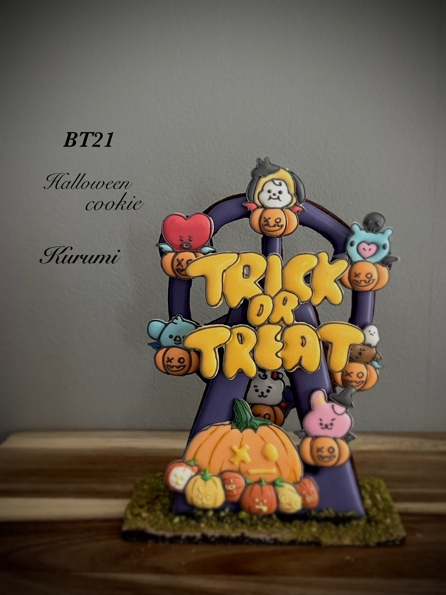 BT21ハロウィン観覧車クッキー