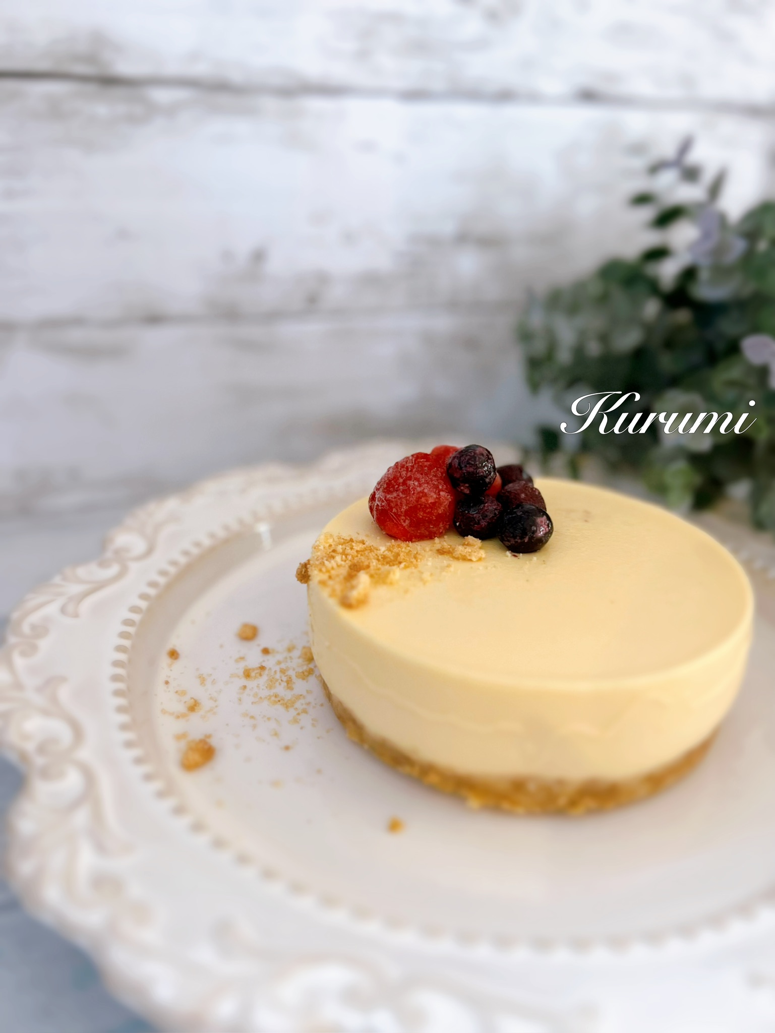 プリンタルトレッスン